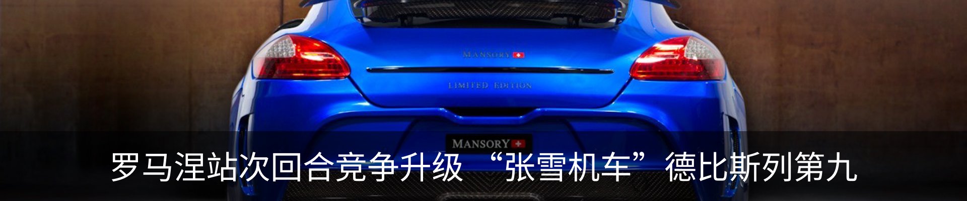 资讯中心